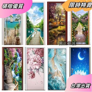 ☘️臺灣出貨☘️門上的定製現代創意貼紙風景花卉3d桌布照片貼紙臥室家居裝飾牆紙貼花貼紙asfas
