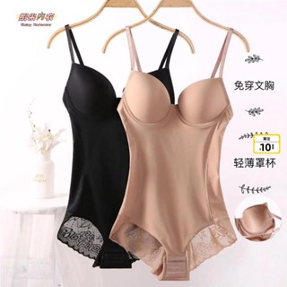 【臺灣直發】連身塑身衣女 無痕束腹瘦身衣 束腰提臀美體衣 大尺碼連身束身衣 減肥收肚子免穿內衣