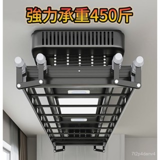 電動晾衣架 烘幹全自動接入米家智慧遙控升降晾衣架 家用陽臺雙剪刀曬衣架 LI4N