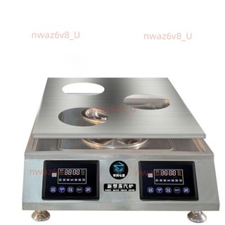 【可開發票】智國2024新款臺式蒸包爐早餐店蒸包子機商用全自動智慧蒸包神器3.23