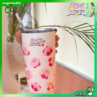 呱呱家🐸600ml Kirby 星之卡比不鏽鋼杯 隨手杯 吸管杯 304車用杯 咖啡杯 不鏽鋼保溫杯