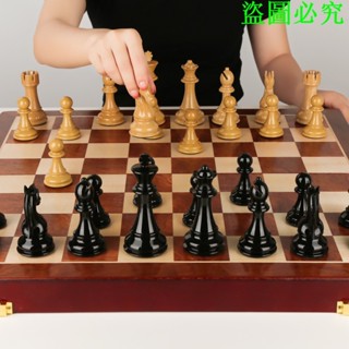 國際象棋高檔套裝木質折疊棋盤超大號棋子比賽專用王高11cm禧悅生活創意社