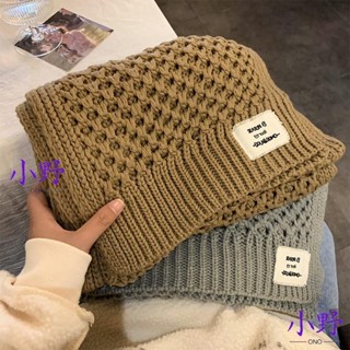 💯全網優價💯簡約 復古 針織 毛線 圍巾 女 冬季 百搭 韓版 小眾 潮 保暖 情侶 圍脖 學生 冬季圍巾