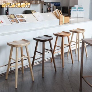 🔷優恩生活商行🔷實木吧檯椅 高腳椅 酒吧椅 工作椅 吧臺椅 餐椅 椅子 高椅 實木吧臺凳 家用椅子 高腳凳 凳子 實