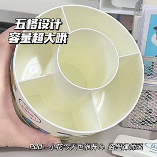 ✨新店促銷☜桃園出貨✨【5810人好評】360度可旋轉筆筒ins風大容量高顏值桌面辦公文具化妝刷分格收納盒