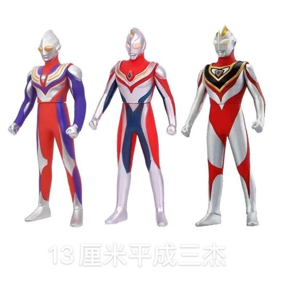 【現❤免運】熱銷13.23.30公分軟膠奧特曼迪迦戴拿蓋亞平成三杰人偶玩具套餐超人力霸王 宇宙超人 玩具人偶 迪迦 奧特