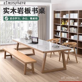 免運 實木巖闆書桌餐桌雙人學習桌家用辦公桌客廳大長書桌工作臺電腦桌辦公桌工作臺 現代簡約書桌 巖闆 辦公桌電腦桌 工作臺