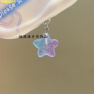 水果糖星星手機防塵塞充電口堵頭防水防灰掛件蘋果華為type-c閨蜜