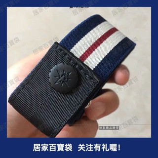 牛仔褲皮帶 彈力無痕鬆緊褲帶 伸縮腰帶 女士免打孔ins風隱形懶人 腰帶 皮帶 隱形腰帶 腰帶女 鬆緊腰帶324a百寶袋