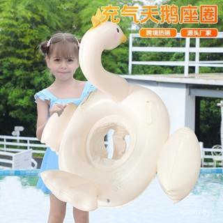 免運#夏季戶外水上戲水玩具pvc天鵝帶蓬遮陽座圈3-6嵗防側翻兒童遊泳圈 遊泳輔助裝備 VUYT