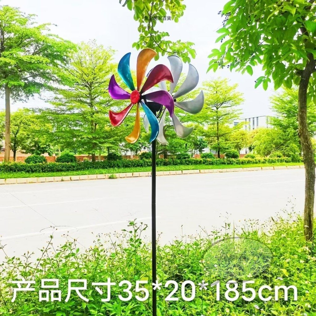 【台灣出貨】 園藝裝飾 造景擺件 裝飾擺件 園藝擺件 創意擺件 新款太陽能大風車戶外花園室外鐵藝風車擺件風車旋轉庭院招財