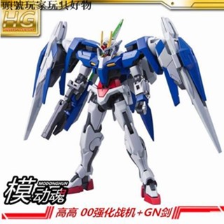 🌸臺灣熱賣🌸店鋪熱銷模型強化戰機GN劍OOR戰士模型玩具生日禮物