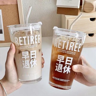 kiki | ins印花字母吸管杯 玻璃杯 高顏值果汁杯 咖啡杯 奶茶冷飲杯 家用帶蓋玻璃水杯 馬克杯