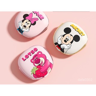 【生活用品】Disney/迪士尼美瞳隱形眼鏡清洗器超聲波全自動清潔機電動充電款