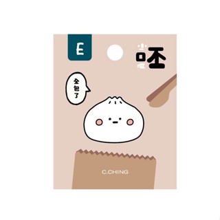 小呸角 金屬烤漆胸章-包子君 墊腳石購物網