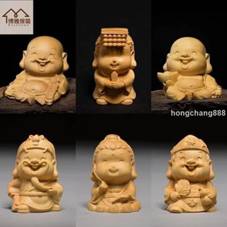 博雅傢裝 黃楊木雕 Q版媽祖 濟公 小佛爺 關二爺 觀音 元寶彌勒佛 手把件 精雕創意擺件降龍羅漢 佛祖家居飾品觀音佛像