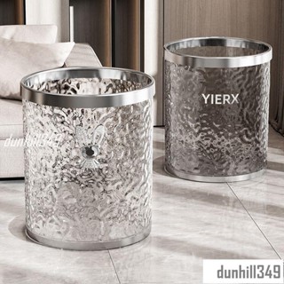 👉🏻熱門商品 垃圾桶 北歐ins時尚垃圾桶家用客廳廚房臥室輕奢衛生間廁所辦公室壓圈