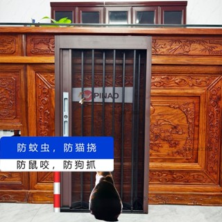 【嚴選精品 限時特惠】金剛網入戶門防寵物推拉隱形伸縮防蚊折疊紗門攔貓神器一拉得