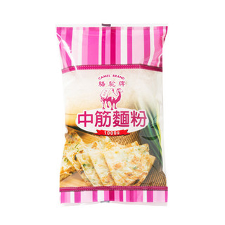【聖寶】駱駝牌 中筋麵粉 - 1kg /包