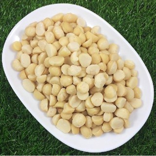 【聖寶】澳洲夏威夷果仁4L - 25磅 /箱 [ 低溫運送 ]