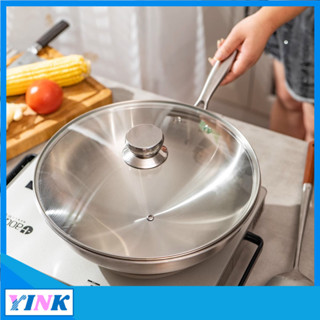 YINK-無塗層304不鏽鋼大炒鍋 32CM 燃氣電磁爐通用