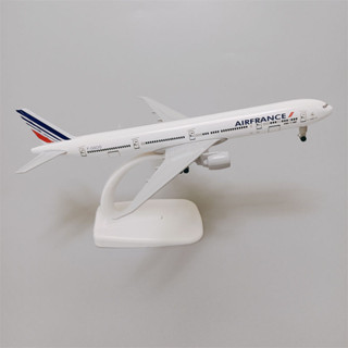 飛機模型 19cm法國航空 法航FRANCE 波音機B777合金模擬飛機模型金屬帶輪子 航模客機 模擬原型機 航空模型
