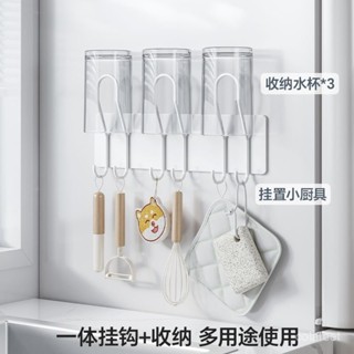 🔥臺灣免運費🔥 廚房冰箱磁吸置物架廚房掛鈎免打孔壁掛廚具上墻收納架家用杯掛架