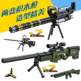 積木槍 相容樂高男孩拼裝軍事AWM加特林 積木 槍武器模型兒童益智組裝玩具