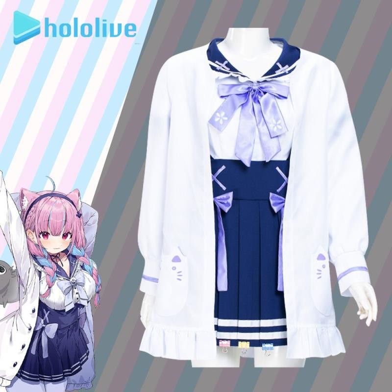免運可加急🌸 aqua阿誇虛擬 vtubehololive 湊阿庫婭cos服裝女全套常服JK cosplay 角色扮演