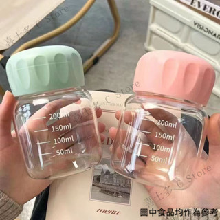 水杯 玻璃瓶 水瓶 杯子 搖搖杯 透明玻璃杯 刻度玻璃瓶 迷你玻璃杯 珍珠杯 便攜刻度 早餐杯 可愛 玻璃隨行杯