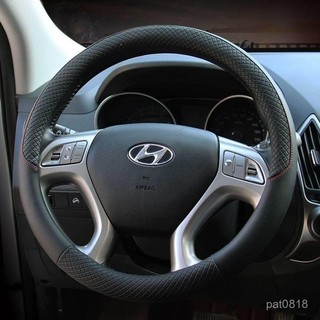 Hyundai現代方向盤套Elantra Custin Santafe Tucson Verna ix35 防滑車把套
