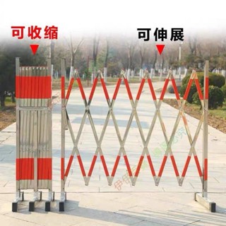 🔜⌛️特賣優選 可移動不銹鋼折疊防護欄工地施工圍擋室外推拉門隔離折疊推拉門 DIDI