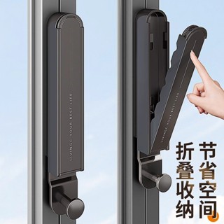 折疊晾衣架 陽臺家用免打孔 隱形伸縮晾衣桿室內掛衣架飄窗晾衣神器