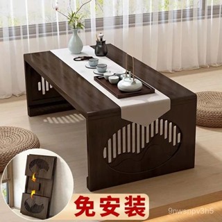 【哆哆購】飄窗小桌子折疊小茶幾茶臺榻榻米茶桌可折疊窗臺炕桌家用炕桌茶幾 實木茶幾 折疊桌 折疊茶幾 和室桌 榻榻米茶幾