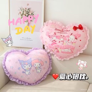 【帝興·高品質·床上用品】少女心可愛卡通美樂蒂小噁魔荷葉邊愛心抱枕汽車沙髮靠墊床頭靠背