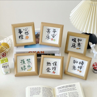 拍攝道具 ins卡通文字心想事成相框擺臺4寸木質玻璃相框桌面裝飾畫拍照道具