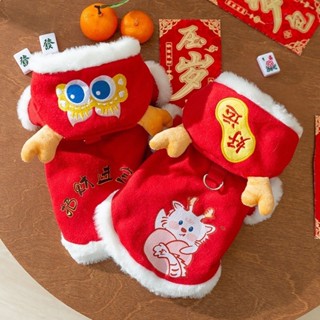 【鬼點子】現貨 寵物用品【新年款】冬季新款 S-2L 狗衣服 寵物衣服 燈心絨寵物衣 狗雨衣 中型犬 小型犬 中小型