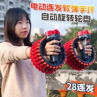 【6798人好評】電動軟彈槍可充電連髮子彈手槍益智玩具加特林機槍EVA男孩禮物品