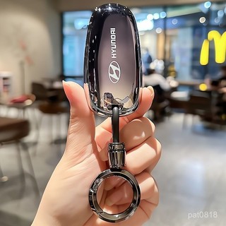 🔥熱賣 Hyundai 現代精品鑰匙套 Tucson L 漸變色Santa Fe 土桑L 山土匪 tpu汽車鑰匙殼