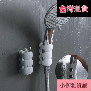 可可/吸盤蓮蓬頭架 免釘蓮蓬頭架 無痕蓮蓬頭架 花灑支架 花灑架 淋浴架 淋浴器 沐浴用品 衛浴用品 LEEW