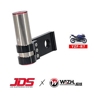 【JDS】A.Damper｜YZF-R7｜質量阻尼器｜W!ZH 欣炫