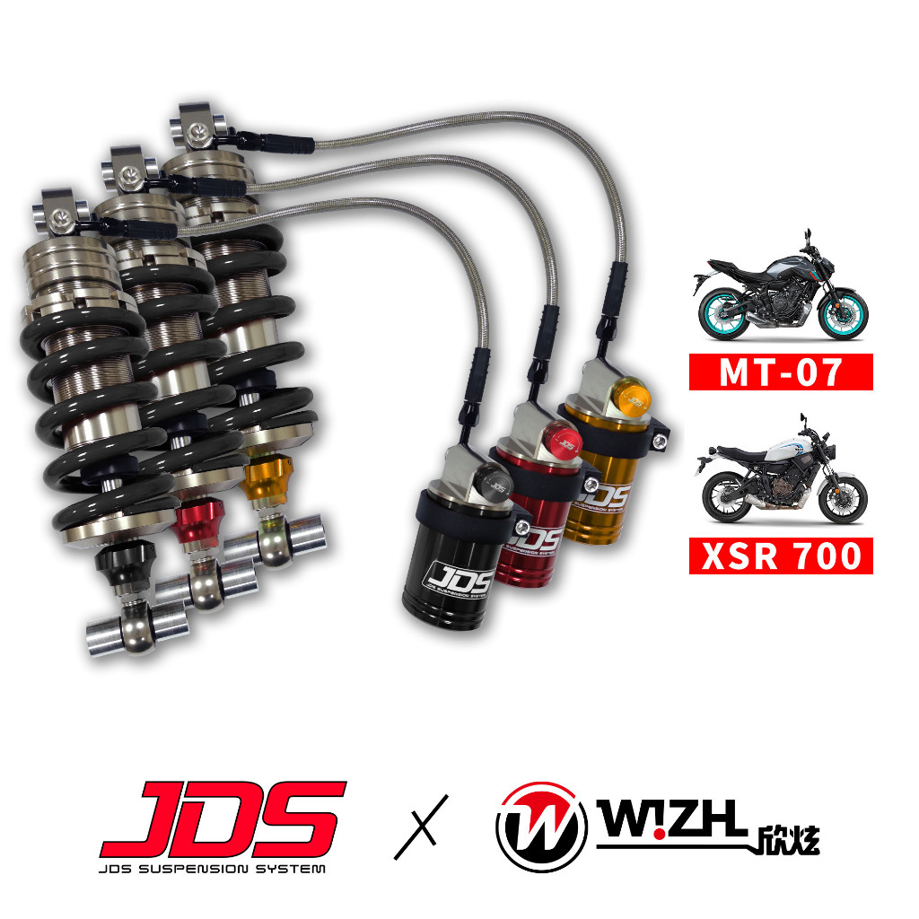 【JDS】J3BT｜MT07 XSR700｜中置避震器｜W!ZH 欣炫