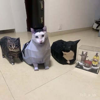 📢特惠批發📢 oiiao貓huh貓Maxwell貓疑惑貓旋轉貓手工DIY紙模型折紙紙貓非成品0302 IWDA