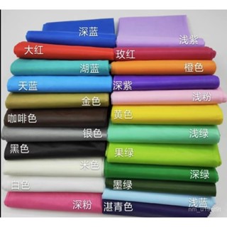 爆款 一次性派對桌布 拋棄式桌布 餐桌布 桌巾 PE塑膠布 生日甜品臺 素色桌布 免清洗桌布 防水防油檯布 塑膠檯布 p