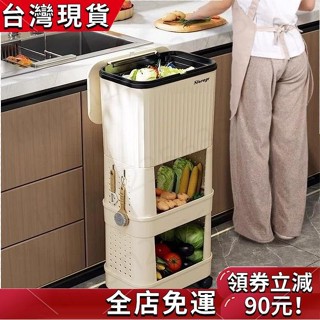 <好物優選> 廚房垃圾桶家用大容量帶蓋移動雙層收納彎腰專用日式多層置物架