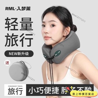 💥臺灣出貨💥 U型枕 旅行枕 便攜枕 午睡枕 脖頸枕 記憶棉u形枕頭