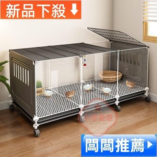 【熱銷】飼養籠子 小寵飼養箱 飼養箱 蘆丁鷄專用籠 觀賞籠 家用養殖小鷄籠加密鵪鶉籠小黃鴨籠