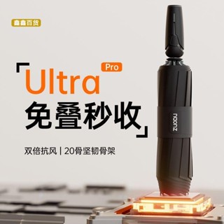 🍀鑫鑫百貨🍀左都全自動雨傘暴雨專用男士大號加固加厚反向折疊車載兩用