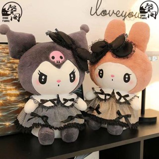 臺灣出貨》庫洛米娃娃 黑闇庫洛米毛絨玩具 美樂蒂抱枕 女朋友生日禮物 兒童禮物