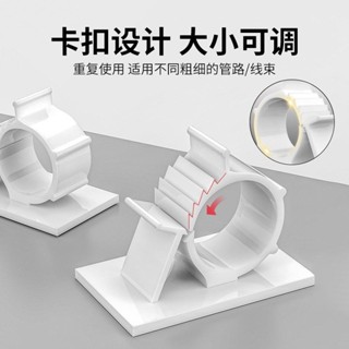 水管固定器 免打孔水管軟管卡子線卡燃氣管固定器墻面卡扣下水管固定卡免釘